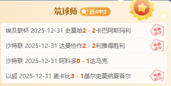 甜蜜预兆,福登携手佳,珠宝店内寻,ManBetX,ManbetX官网,万博体育,ManbetX体育,新万博官网