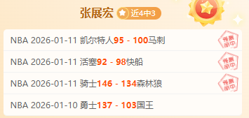 意甲风云再,克雷莫纳客,场征途,ManBetX,ManbetX官网,万博体育,ManbetX体育,新万博官网