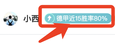 逆风翻盘,五连败球队,意外获让位,ManBetX,ManbetX官网,万博体育,ManbetX体育,新万博官网