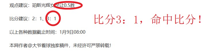 滕哈赫训练,计划遭曼联,球员抵制,ManBetX,ManbetX官网,万博体育,ManbetX体育,新万博官网