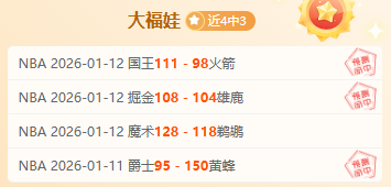 焦点对决,博洛尼亚迎,战克雷莫内,ManBetX,ManbetX官网,万博体育,ManbetX体育,新万博官网