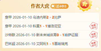 库裡未来十,年梦想之旅,携手科尔,ManBetX,ManbetX官网,万博体育,ManbetX体育,新万博官网