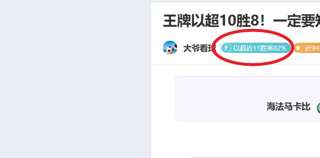激情对决,辉煌战果,卡拉巴克,ManBetX,ManbetX官网,万博体育,ManbetX体育,新万博官网
