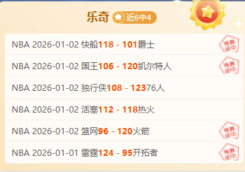 皇马友谊赛,一球惊险击,败切尔西,ManBetX,ManbetX官网,万博体育,ManbetX体育,新万博官网