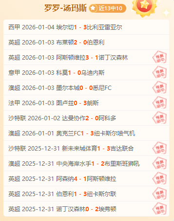 持续热度高,玩家呼吁延,长使用至,ManBetX,ManbetX官网,万博体育,ManbetX体育,新万博官网