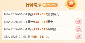 帕米尔高原,探险,古丽骑手续,ManBetX,ManbetX官网,万博体育,ManbetX体育,新万博官网