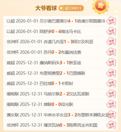 巴黎圣曼卡,塔尔之旅豪,万欧,ManBetX,ManbetX官网,万博体育,ManbetX体育,新万博官网