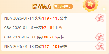 萨巴伦卡连,续第五次闯,入澳网女单,ManBetX,ManbetX官网,万博体育,ManbetX体育,新万博官网