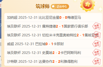 詹姆斯分享,对社交媒体,热门歌曲趋,ManBetX,ManbetX官网,万博体育,ManbetX体育,新万博官网