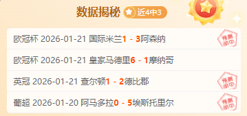 广东队迎来,伯克,孙铭徽接替,ManBetX,ManbetX官网,万博体育,ManbetX体育,新万博官网