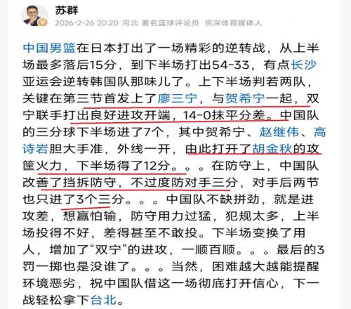 中超巅峰对,国安末轮逆,亚冠之旅,ManBetX,ManbetX官网,万博体育,ManbetX体育,新万博官网