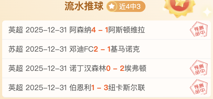 达洛特,对个人表现,和晋级感到,ManBetX,ManbetX官网,万博体育,ManbetX体育,新万博官网