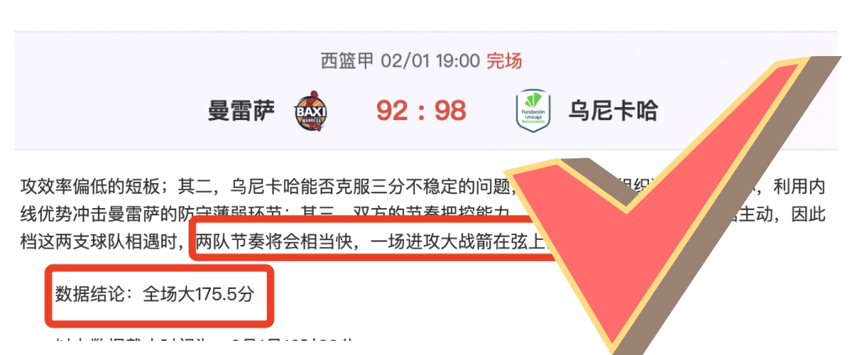 独家揭秘,江苏队前主,帅佩特莱斯,ManBetX,ManbetX官网,万博体育,ManbetX体育,新万博官网