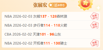 埃及法拉格,新加坡壁球,公开赛逆袭,ManBetX,ManbetX官网,万博体育,ManbetX体育,新万博官网