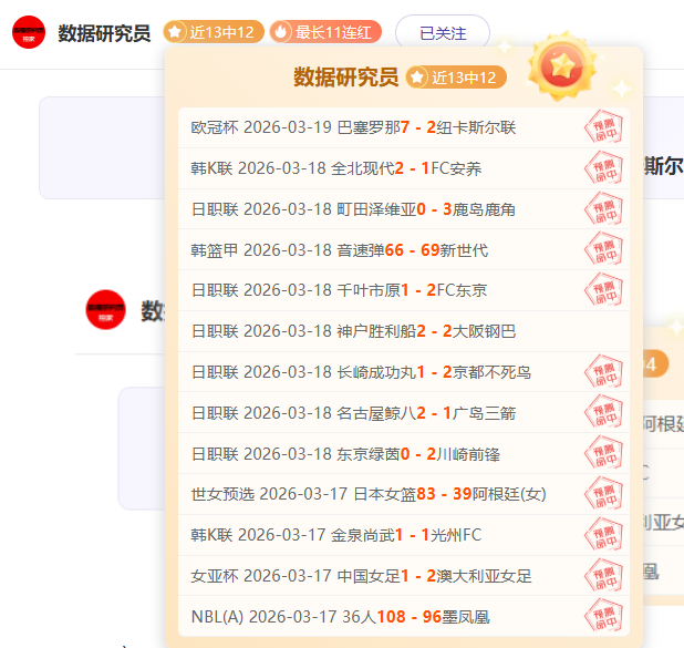 泰山新援卡,扎尔体检过,次日上海与,ManBetX,ManbetX官网,万博体育,ManbetX体育,新万博官网