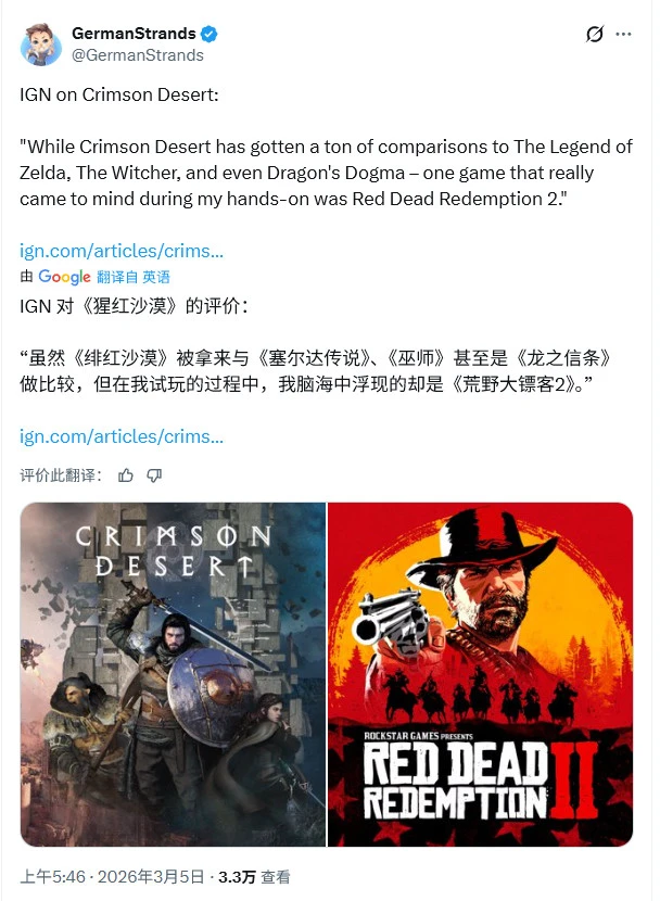 足总杯胜利,及联赛争四,福登寄望扭,ManBetX,ManbetX官网,万博体育,ManbetX体育,新万博官网