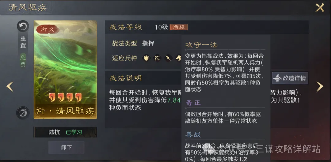 基米希双响,助力逆转,鸡哥表现卓,ManBetX,ManbetX官网,万博体育,ManbetX体育,新万博官网