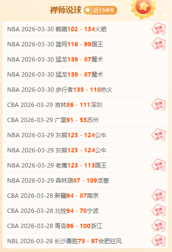 小孔塞桑,球队遭遇困,境是常态,ManBetX,ManbetX官网,万博体育,ManbetX体育,新万博官网