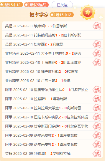 拉塞尔正式,决定续约,激活,ManBetX,ManbetX官网,万博体育,ManbetX体育,新万博官网