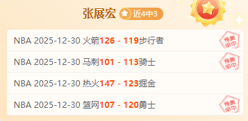 巴西甲胜负,对比,负与六场不,ManBetX,ManbetX官网,万博体育,ManbetX体育,新万博官网