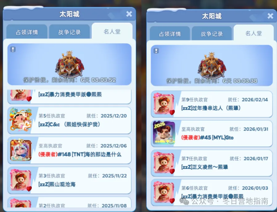 西班牙队世,界杯关键球,罗德里定位,ManBetX,ManbetX官网,万博体育,ManbetX体育,新万博官网