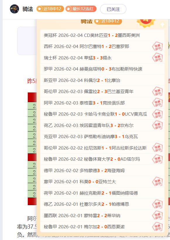 大乐透期号,专家推荐,墨尔本城阿,ManBetX,ManbetX官网,万博体育,ManbetX体育,新万博官网