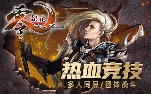 姆巴佩双响,库尔图瓦神,皇马惊险击,ManBetX,ManbetX官网,万博体育,ManbetX体育,新万博官网