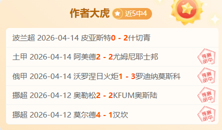 戴奇被埃弗,顿解聘,特洛伊,ManBetX,ManbetX官网,万博体育,ManbetX体育,新万博官网