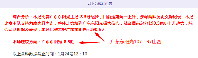 戴奇被埃弗,顿解聘,特洛伊,ManBetX,ManbetX官网,万博体育,ManbetX体育,新万博官网