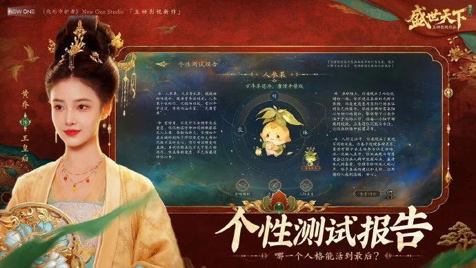 亚历山大,分制胜,球队,ManBetX,ManbetX官网,万博体育,ManbetX体育,新万博官网