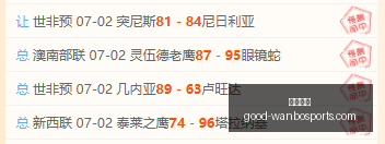 万博体育万,博体育官网,关键数据曝,万博体育官网,万博体育价格,万博体育比较,万博投注,万博赛事直播