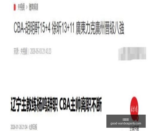 万博体育,万博体育官网,万博体育价格,万博体育官网,万博体育价格,万博体育比较,万博投注,万博赛事直播