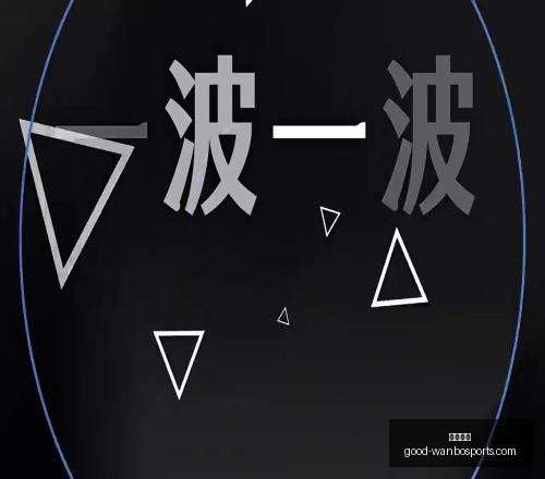 万博体育,万博体育官网,万博体育价格,万博体育官网,万博体育价格,万博体育比较,万博投注,万博赛事直播