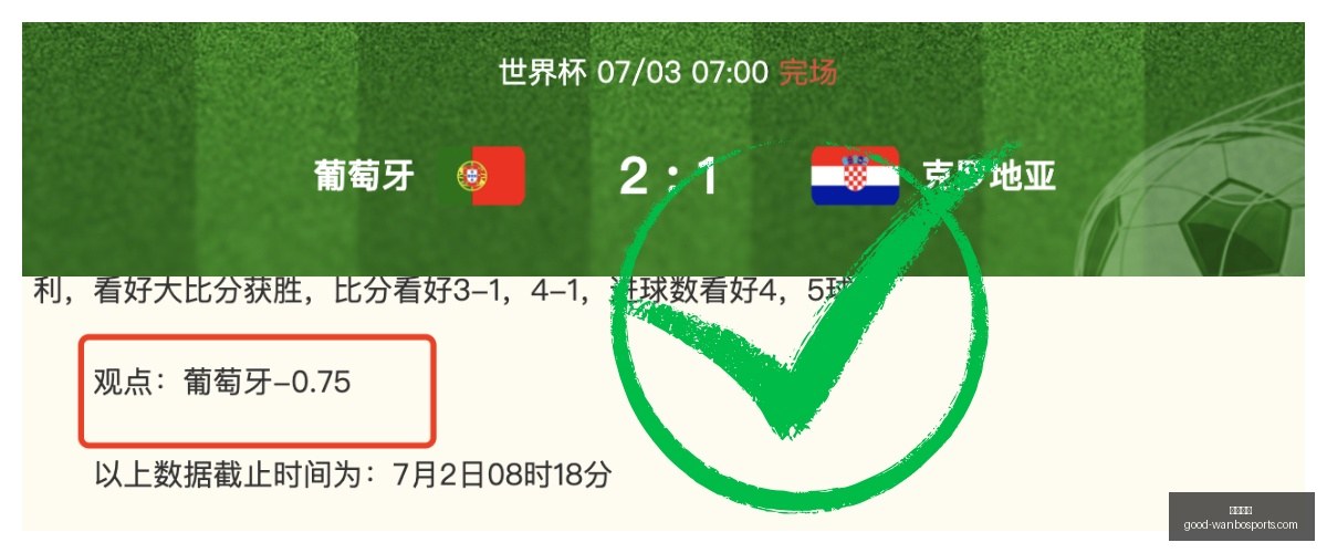 万博体育,万博体育官网,万博体育价格,万博体育官网,万博体育价格,万博体育比较,万博投注,万博赛事直播