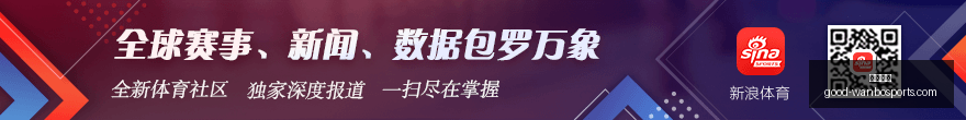 推荐,德甲对决攻,多特蒙德与,万博体育官网,万博体育价格,万博体育比较,万博投注,万博赛事直播