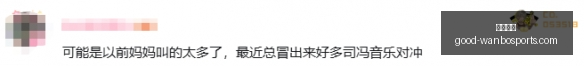 岚图梦想家,预售火爆,小时预订量,万博体育官网,万博体育价格,万博体育比较,万博投注,万博赛事直播