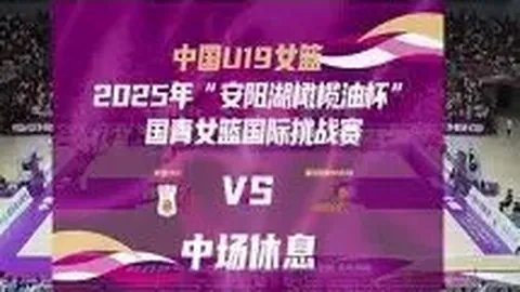 揭秘伯明翰新球场设计槽点：迪尼直言不讳，烟囱造型遭炮轰，竟似废弃发电厂遗迹！