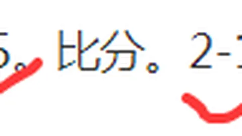 【昨夜3战告捷！谁能再创辉煌，笑傲群雄？】