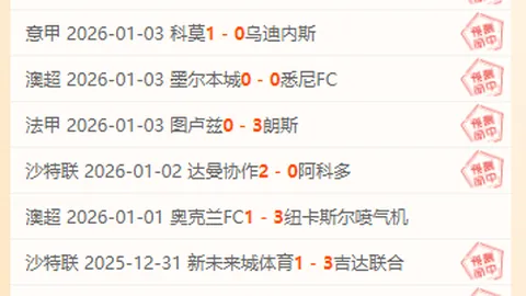 PS5持续热度高涨，玩家呼吁延长使用至2030年