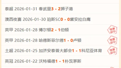 詹姆斯分享对社交媒体热门歌曲趋势的看法