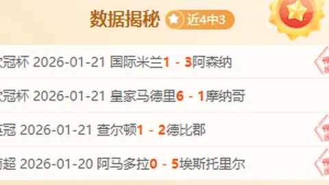 广东队迎来伯克，孙铭徽接替郭艾伦；首钢队引援致敬科比，张镇麟回归赛场