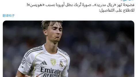 “女子险些轻生得救，消防员三个月后收获幸福婚姻”