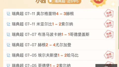 万博体育，万博体育官网， 163328
