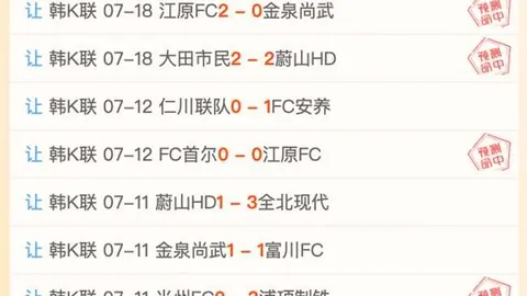 万博体育，万博体育比较， 163639