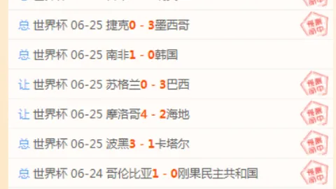 万博体育 164938 3