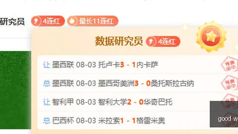 万博体育 164939 1