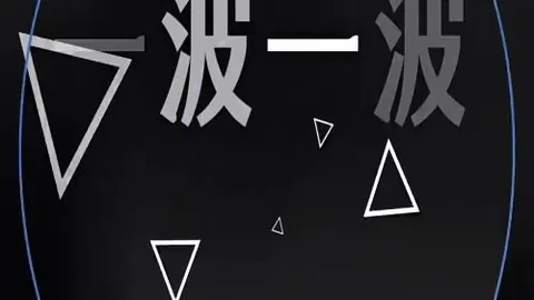 万博体育 165344 94