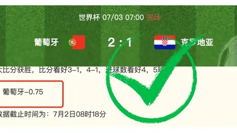 万博体育，万博体育官网， 165714 6