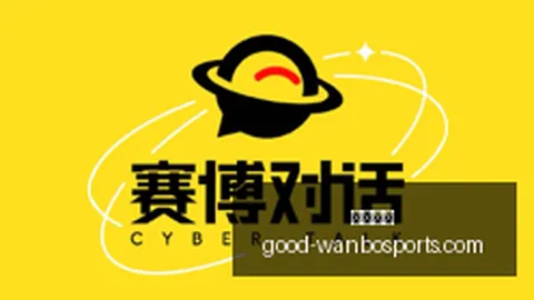 申花对决万博体育官网：三外援对阵九强敌，逆境之中迎强援，力争开门红大捷